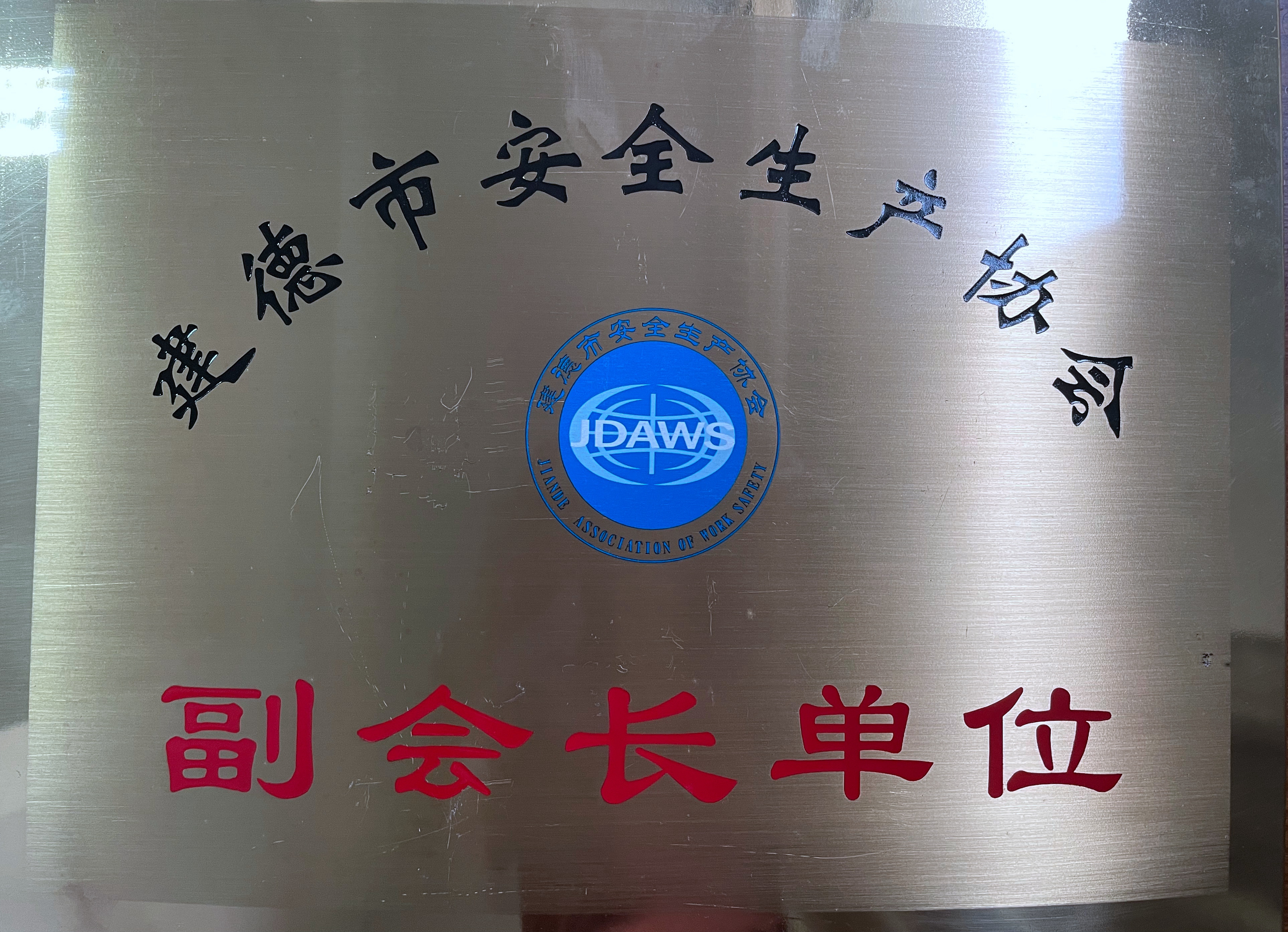 香港宝典免费资料网