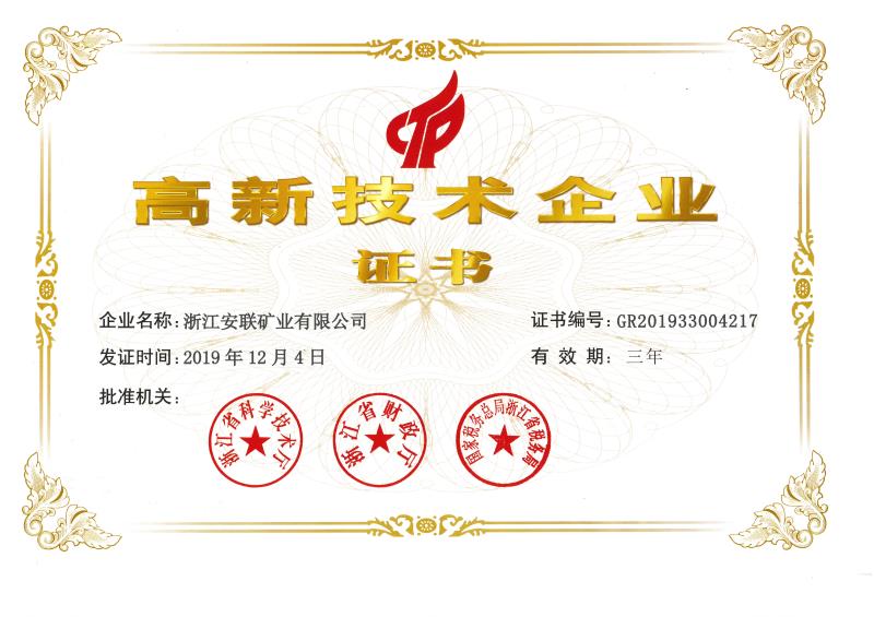 香港宝典免费资料网