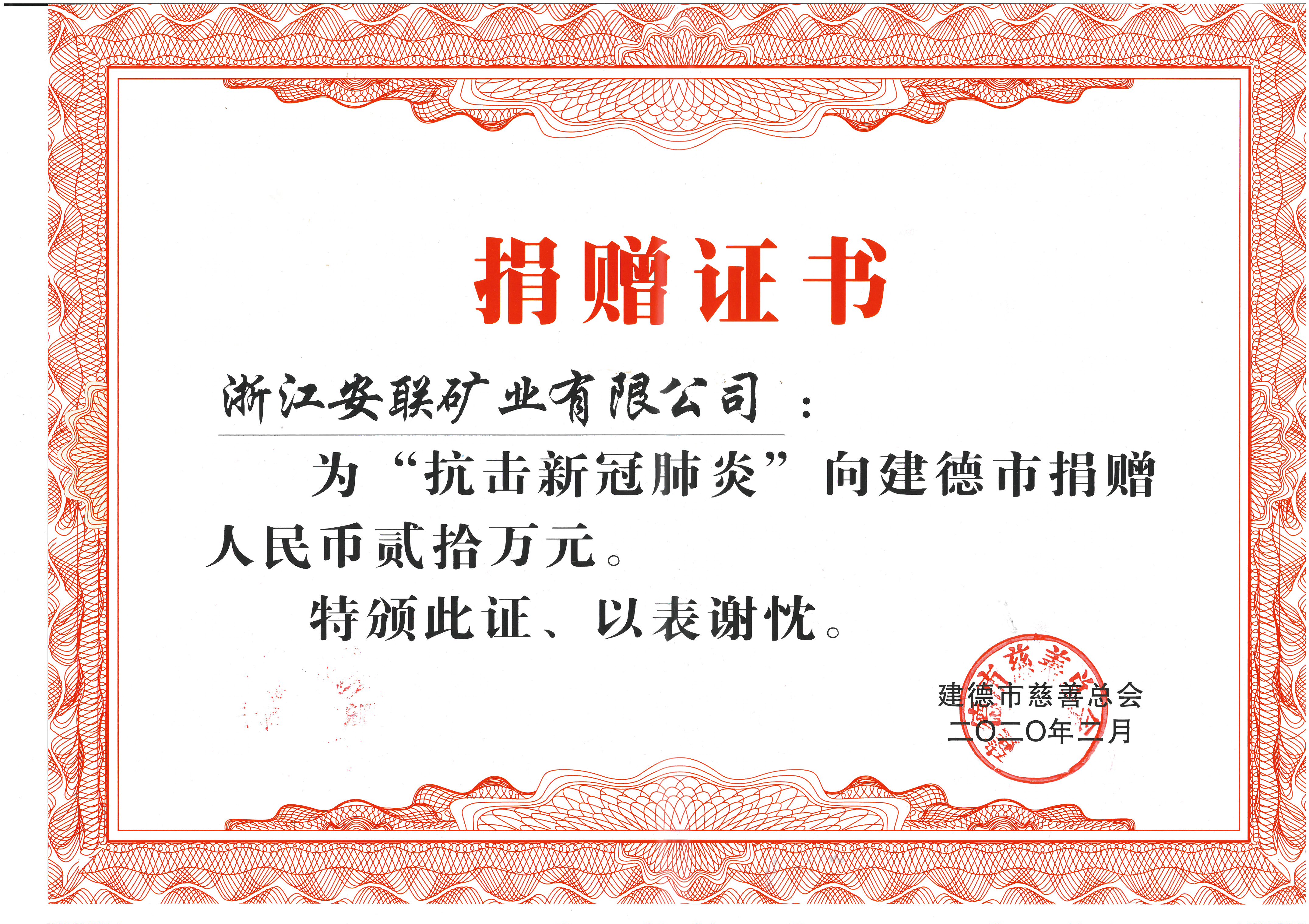 香港宝典免费资料网