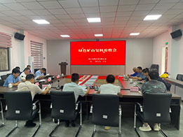 绿色矿山再提升 生态文明促发展