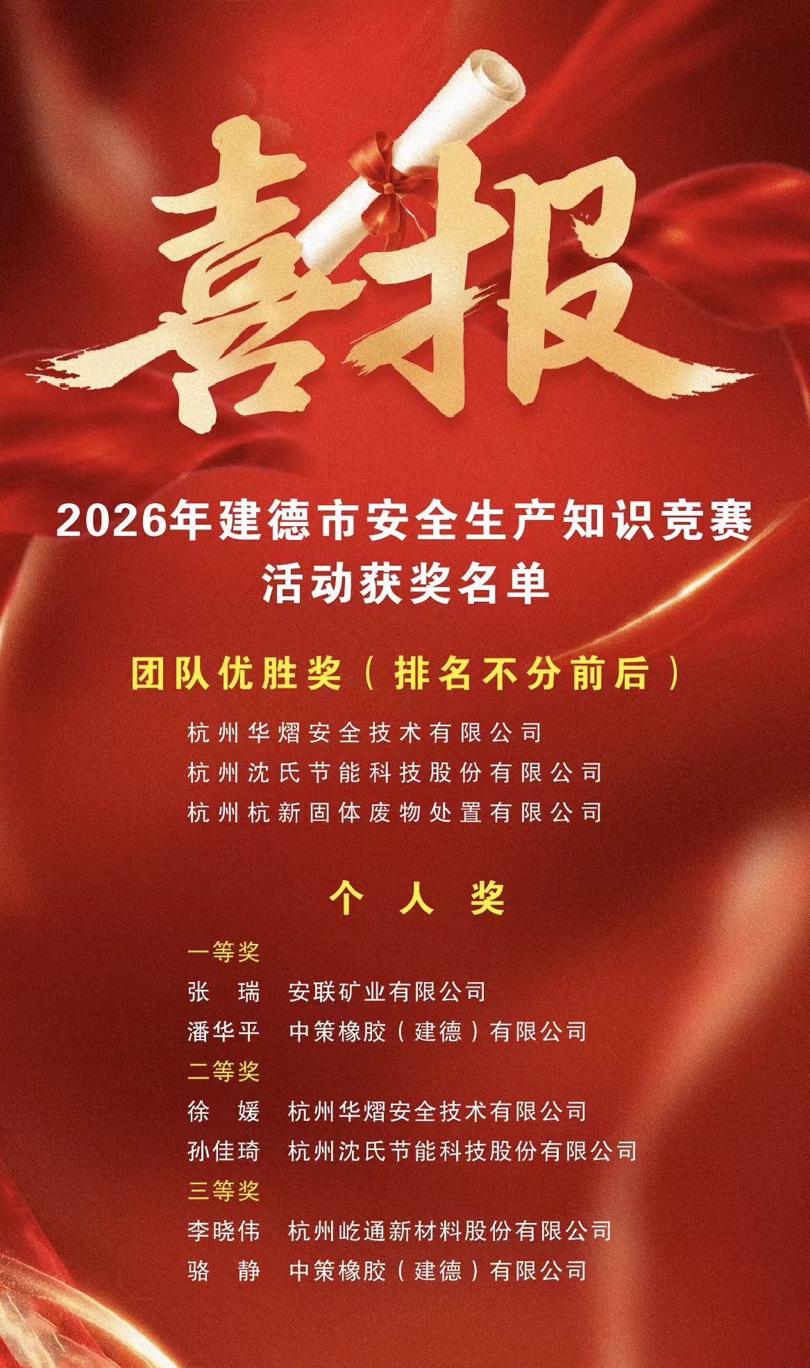 香港宝典免费资料网